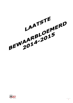Bewaarbloemerd