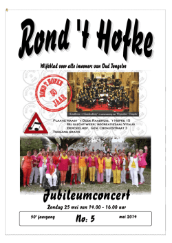 Jubileumconcert - Rond &acute;t Hofke