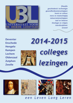 2014-2015 colleges lezingen