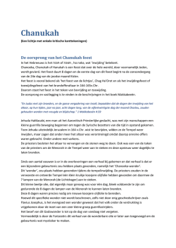 Chanukah - yeshivathachaverim.nl