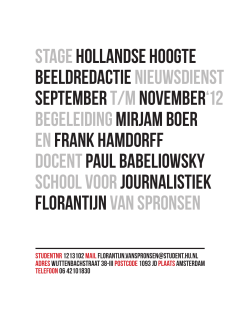 Stageverslag Hollandse Hoogte