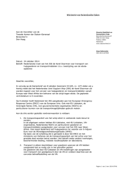 "Kamerbrief inzet Karel Doorman voor transport