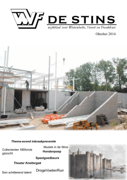 DrogeVoetenRun Oktober 2014 - Archief