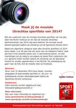 Maak jij de mooiste Utrechtse sportfoto van 2014?