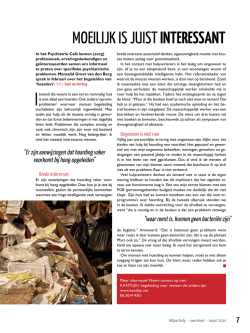 HIQuarterly