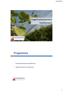 Gewasondersteuning - Hermens Fruitsystems