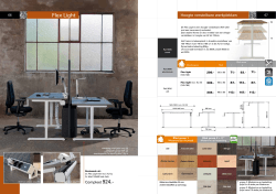 Flex PDF - Swan Products
