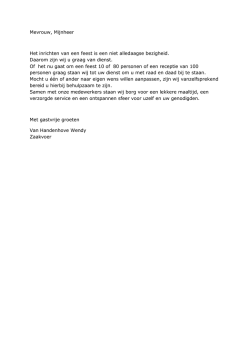 kaart zaal - Moeder Lambik