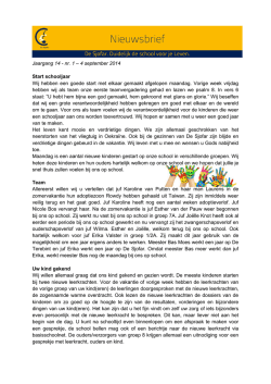 Nieuwsbrief 1