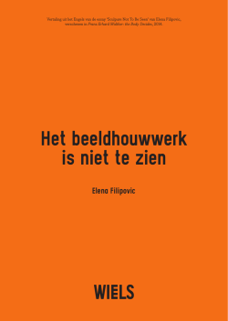 Het beeldhouwwerk is niet te zien