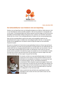Een behandelkamer voor kinderen met een beperking
