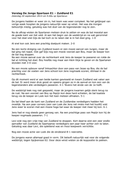 DJS E1 tegen Zuidland E1