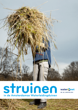 Struinen - Amsterdamse Waterleidingduinen