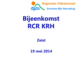Wat is de RCR KRH?