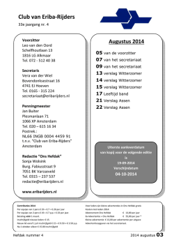 Hefdak augustus 2014 - Club van Eriba