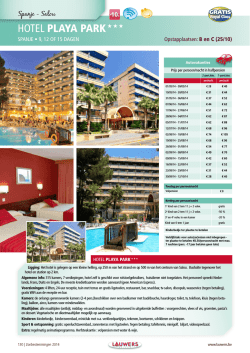 HOTEL PLAYA PARK