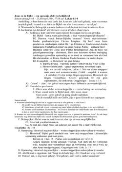Jezus en de Bijbel 23 februari preeksamenvatting