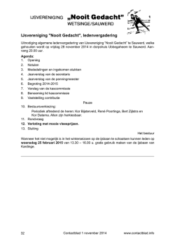 IJsvereniging "Nooit Gedacht", ledenvergadering