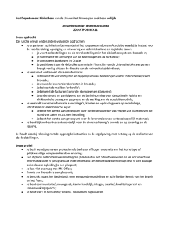 Het Departement Personeel van de Universiteit Antwerpen