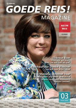 Goede reis