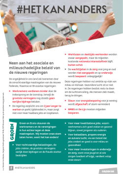 #HET KAN ANDERS