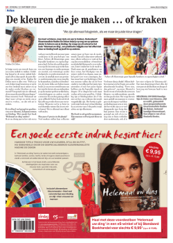 Een goede eerste indruk begint hier!