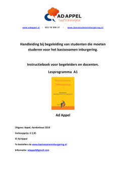 Handleiding bij begeleiding van studenten die moeten studeren