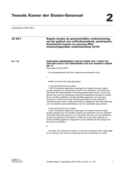 Download het kamerstuk(PDF)