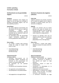 Initi&euml;le opleiding Formation initiale