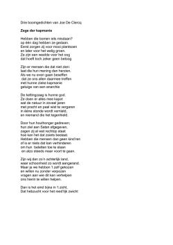 Drie boomgedichten van Joe De Clercq Zege der kapmanie Hebben