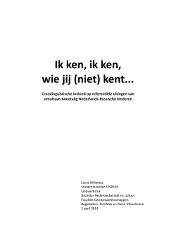 Ik ken, ik ken, wie jij (niet) kent