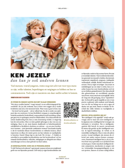 Ken jezelf dan kun je ook anderen kennen
