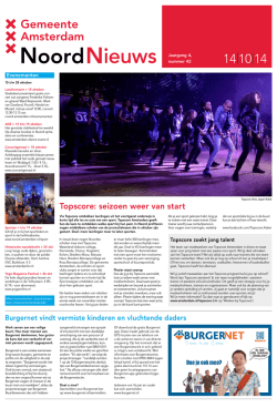 NoordNieuws 14 oktober 2014 (PDF, 2 MB)