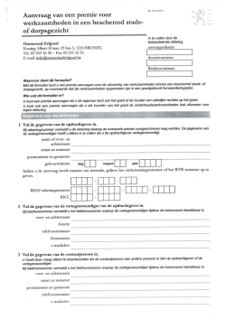 Aanvraagformulier