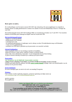 Inschrijving voor 2014 -2015 van aangesloten spelers