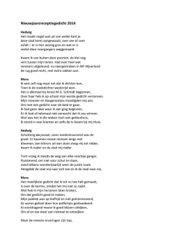 een Nieuwjaarsgedicht