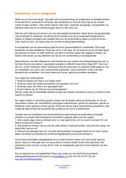 Handreiking: visie en doelgesprek