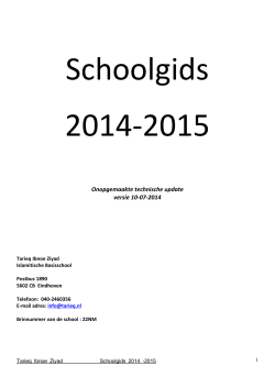 Schoolgids 2007-2011