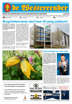 Brugchelencamp viert haar 40-jarig jubileum!