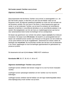 Het houten zwaard: Vechten voor je leven Algemene handleiding