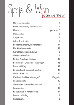 Bekijk hier de - Spijs en Wijn aan de Steyn.nl