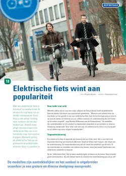 elektrische fiets wint aan populariteit