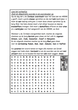 Download (PDF, 249KB)