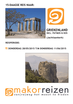 griekenland - Kapel Hoog Soeren