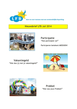 Digitale nieuwsbrief LBF juli 2014