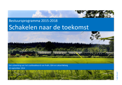 Bestuursprogramma 2015-2018