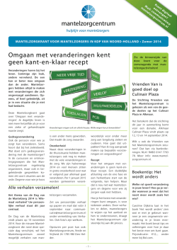 Download - Mantelzorgcentrum.nl