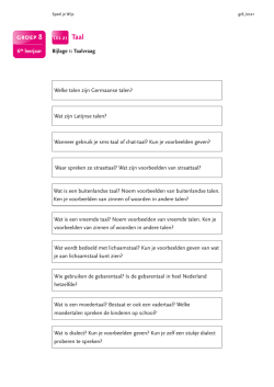 les 21 - Speel je Wijs