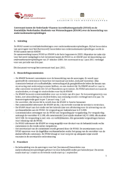 Item - KNAW