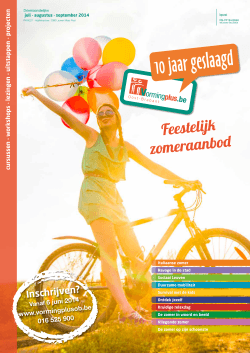 Feestelijk zomeraanbod - Vormingplus Oost